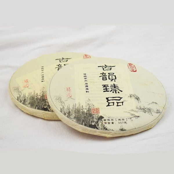 2010 Yiwu Ancient Tea Tree Pu'erh Raw Tea Cake 357g