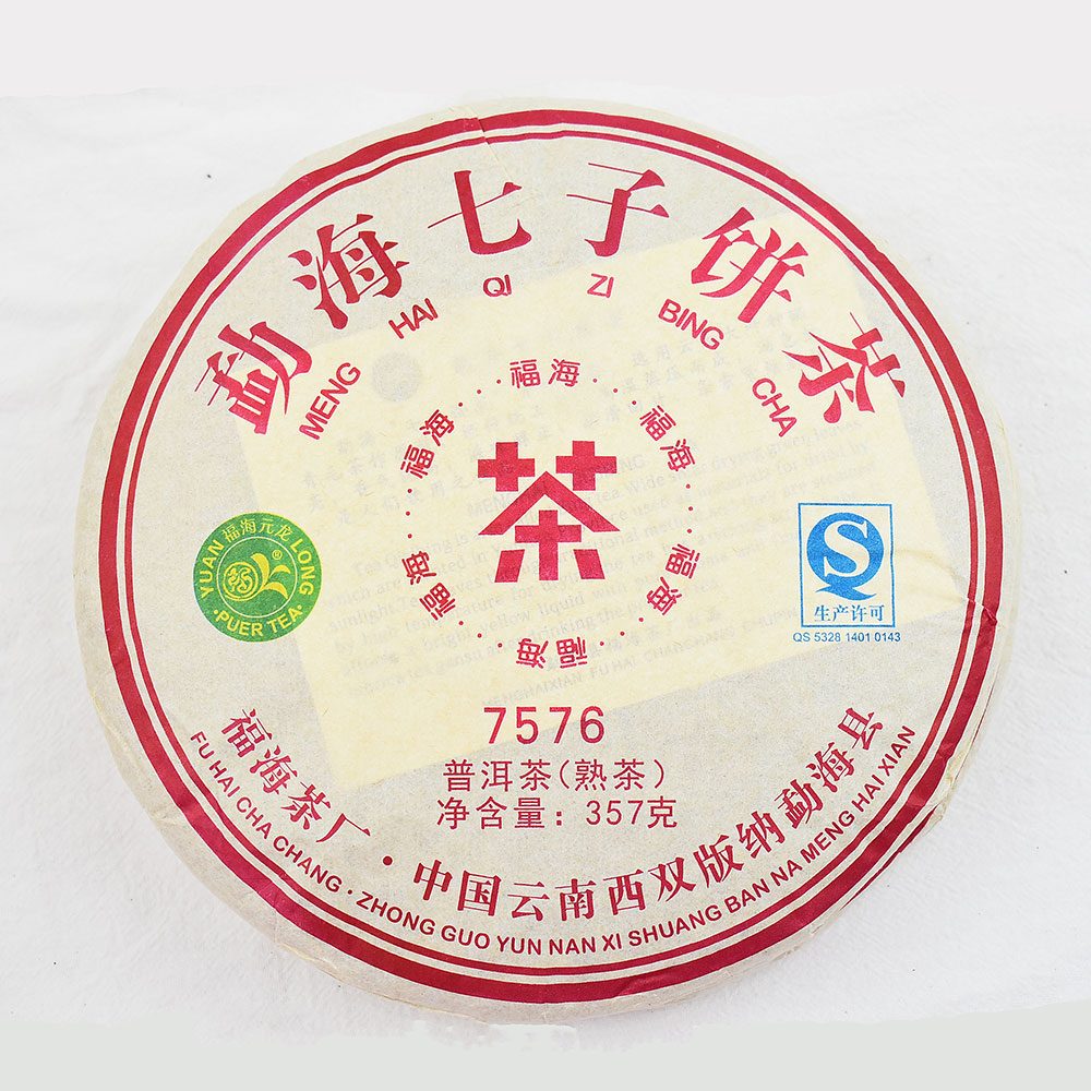 2017年勐海七子7576普洱熟茶 357克 (茶餅)