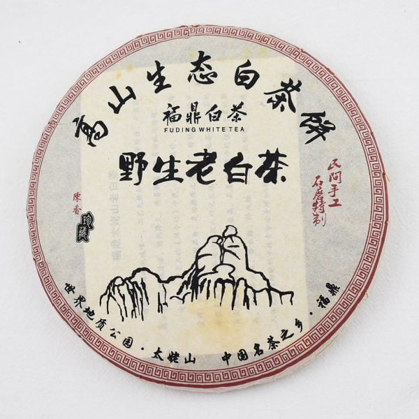 2009年福鼎太姥山貢眉老白茶 350克 (茶餅)