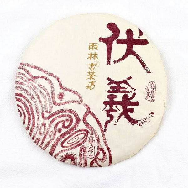 2016 YULIN Fuxi Ancient Tea Tree Pu-erh Ripe Tea Cake 357g