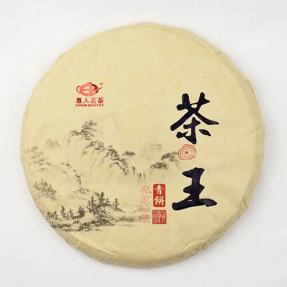 2010 King of Pu-erh Raw Tea Cake 357g