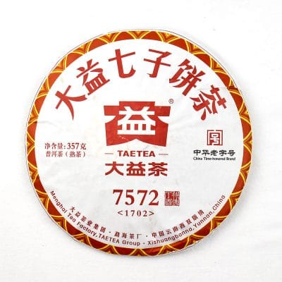 2017年大益7572七子普洱熟茶 357克 (茶饼)