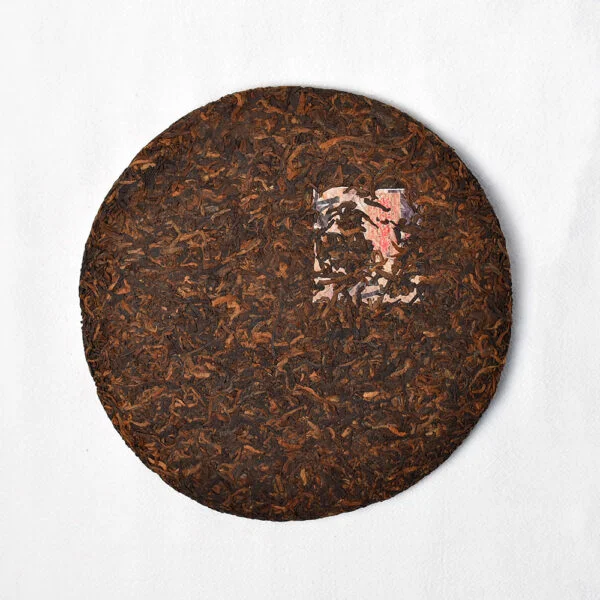 2022 Yiwu Special Made Pu-erh Ripe Tea Cake 357g