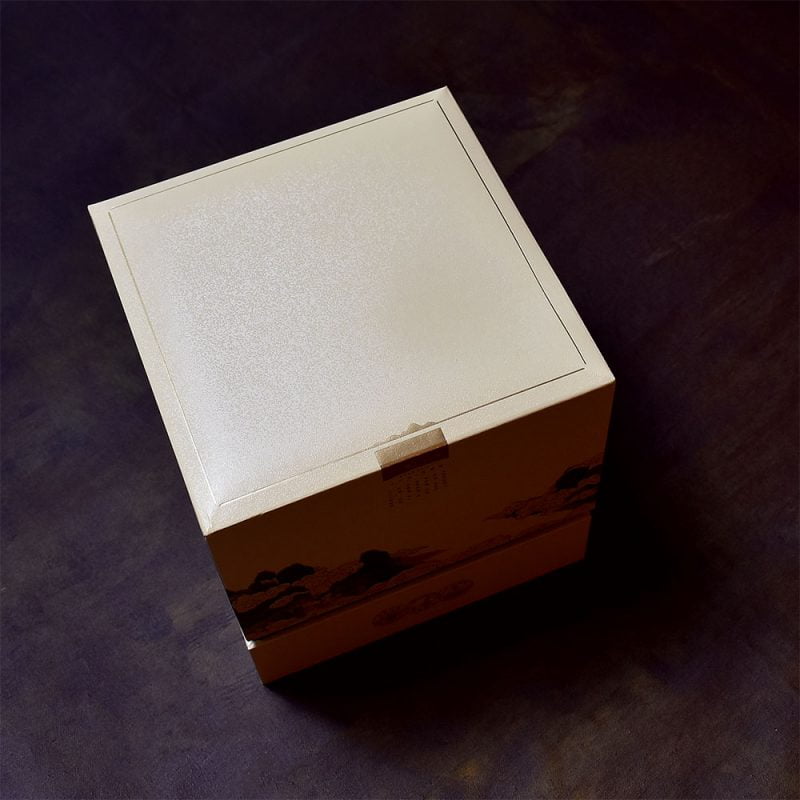Buy Tea Cube Gift Box (Apricot White) Online in Australia