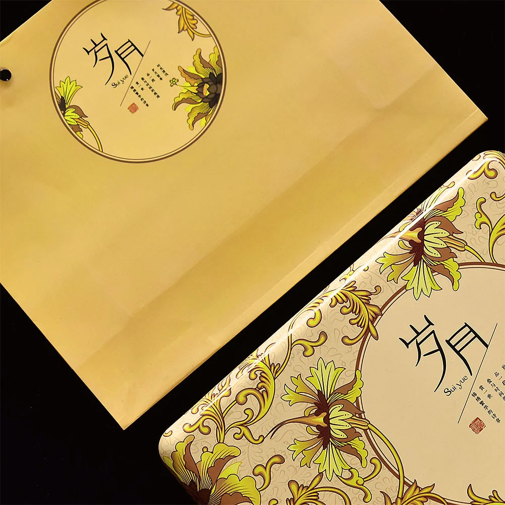 Sui Yue Gold 6-Cup Tea Gift Box