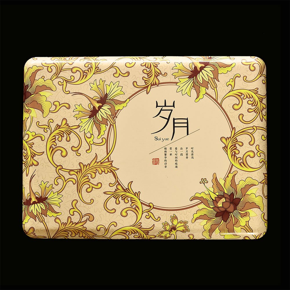 Sui Yue Gold 6-Cup Tea Gift Box New