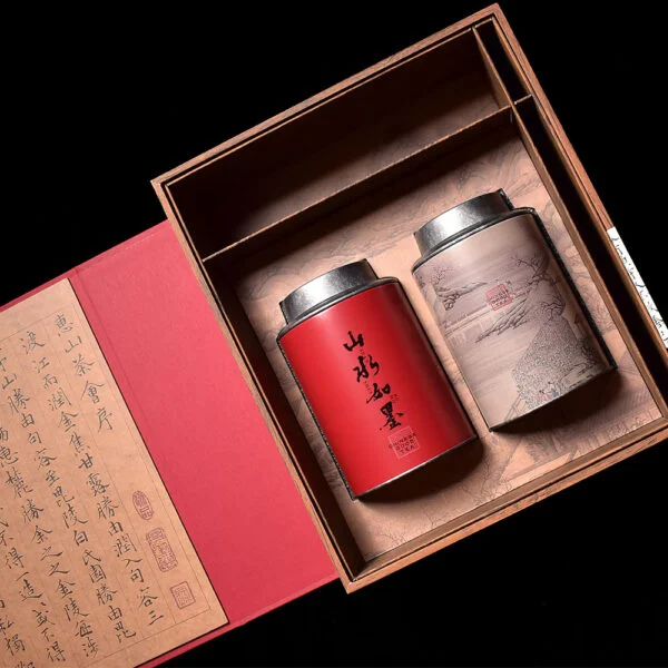 Mountains and Rivers Ink Double Canister Gift Set