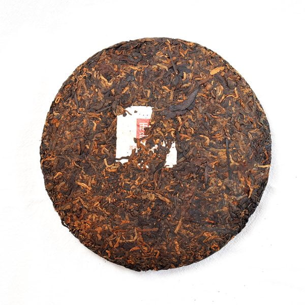 2020 YULIN Mei Cheng Ancient Tea Tree Pu-erh Ripe Tea Cake 357g