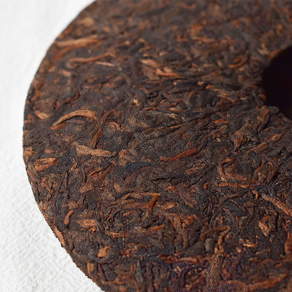 2019 Fuhai Yiwu Good Fortune Ripe Pu-erh Tea Cake 357g