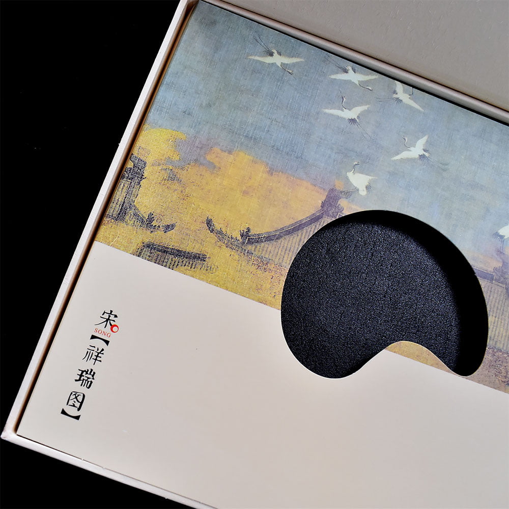 Song Dynasty Auspicious Sign Tea Cake Gift Box