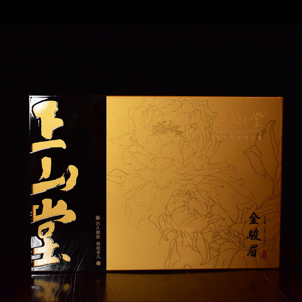 Zheng Shan Tang Blossoming Golden Horse Eyebrow Gift Box