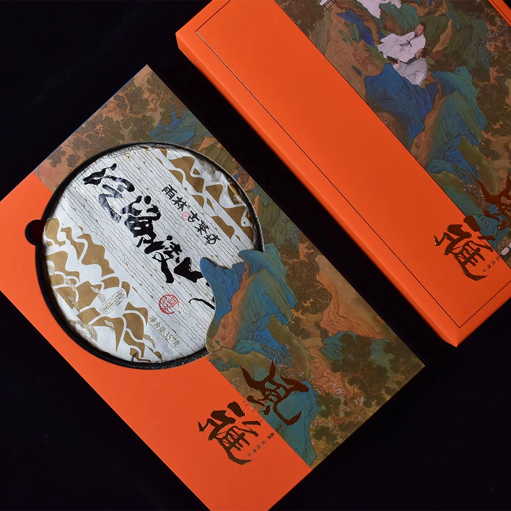 Cultural Grace Tea Cake Gift Box