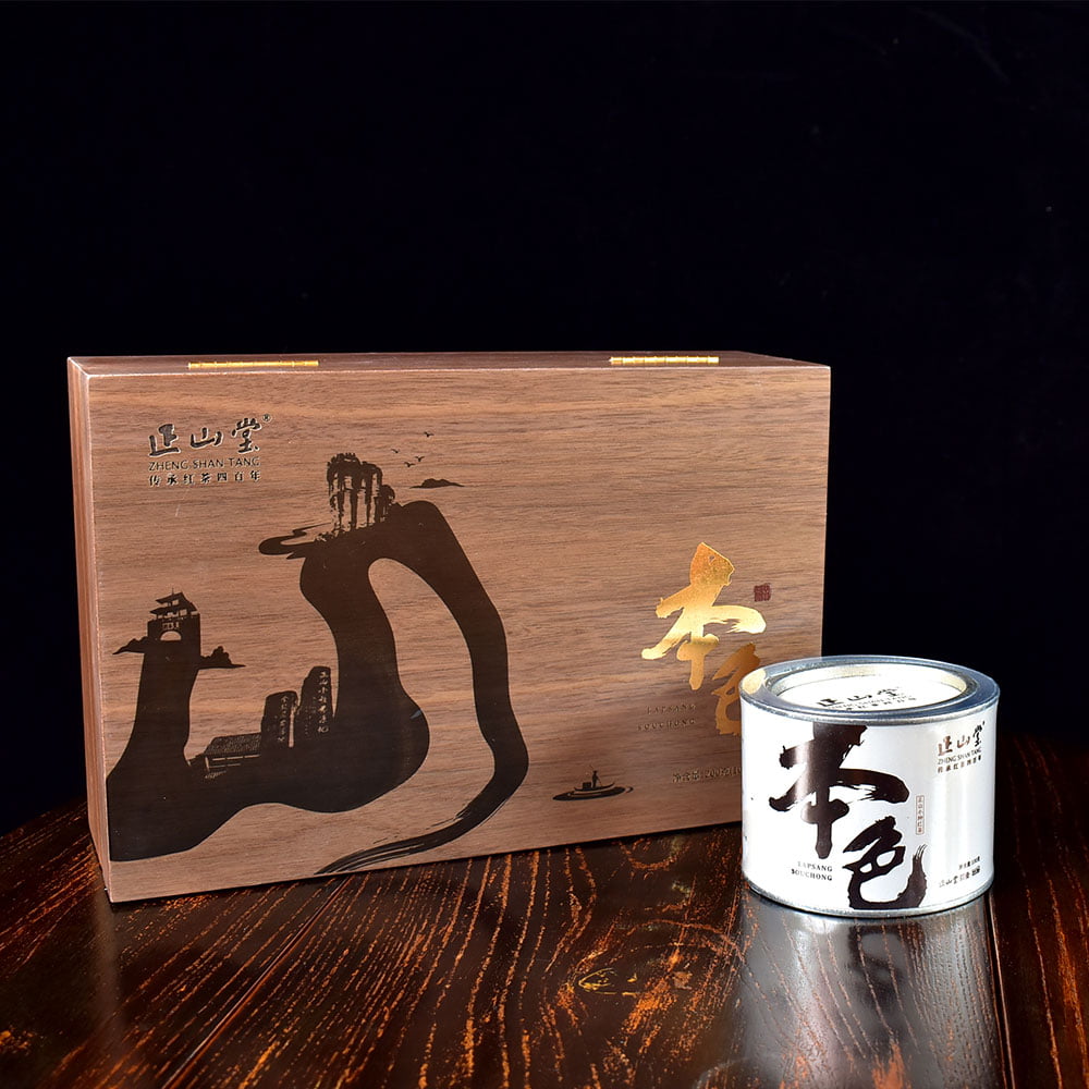 Zheng Shan Tang Bense Smoked Lapsang Souchong Gift Box