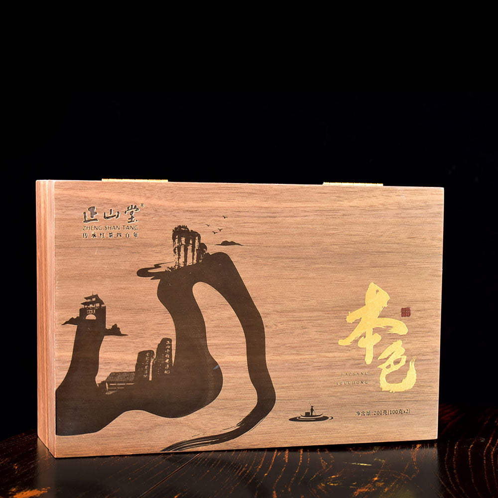 Zheng Shan Tang Bense Smoked Lapsang Souchong Gift Box