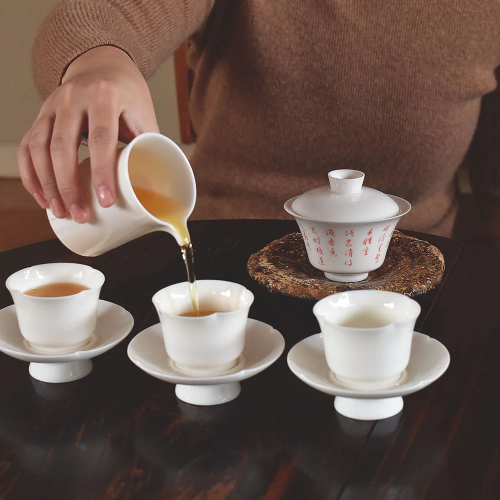 海棠茶盏品茗杯
