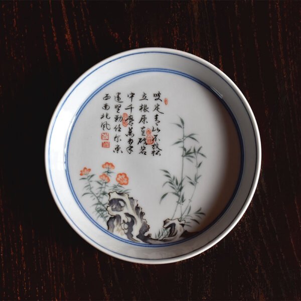 Hand Painted Antique Clay Glaze Bamboo Tea Tray