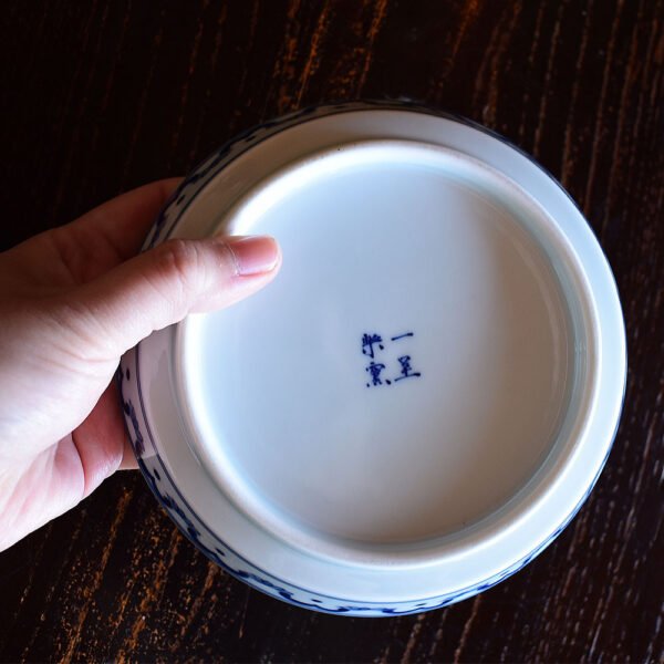 Hand Painted Bao Xiang Gaiwan Set