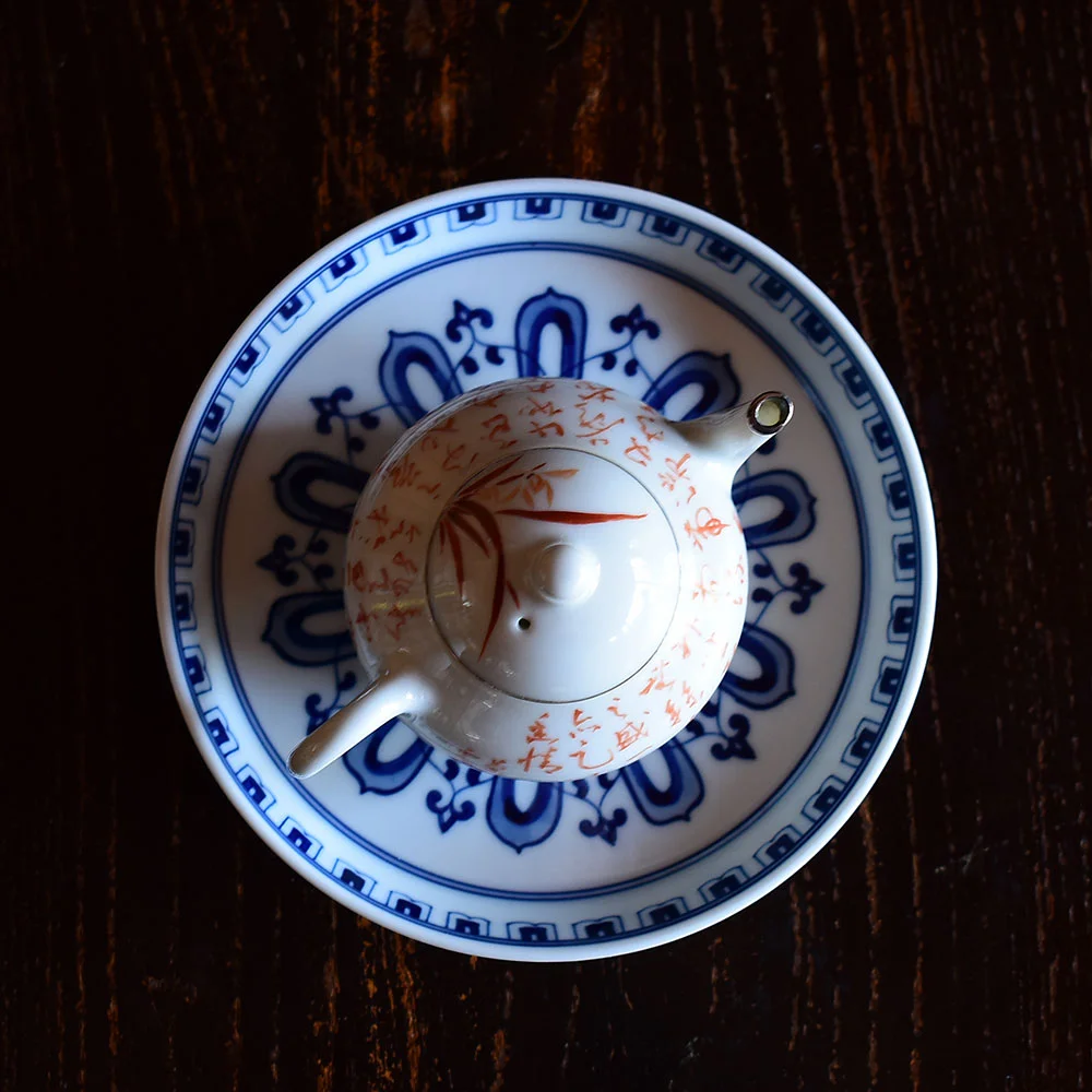 Hand Painted Bao Xiang Gaiwan Set