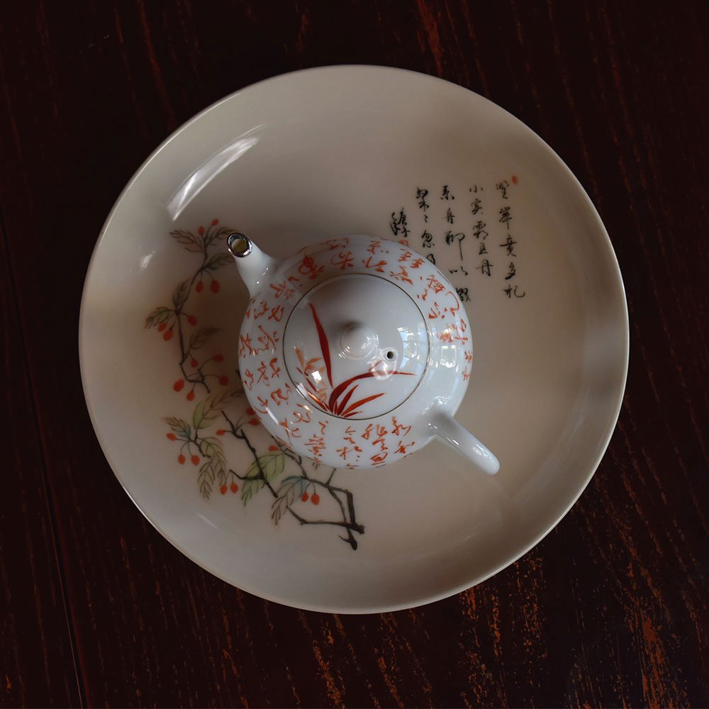 Hand Painted Wood Ash Glazed Goji Tea Tray