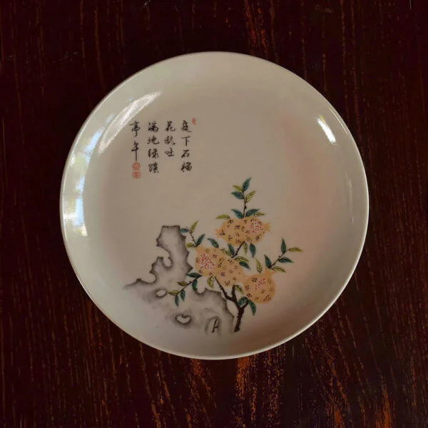 Hand Painted Wood Ash Glazed Pomegranate Tea Tray