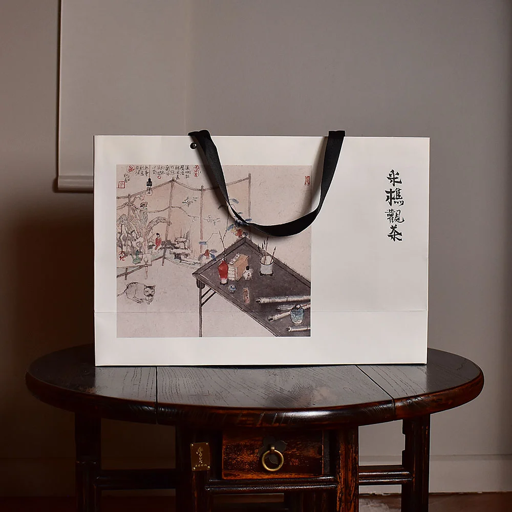 Sui Xiao Apricot White Tea Set