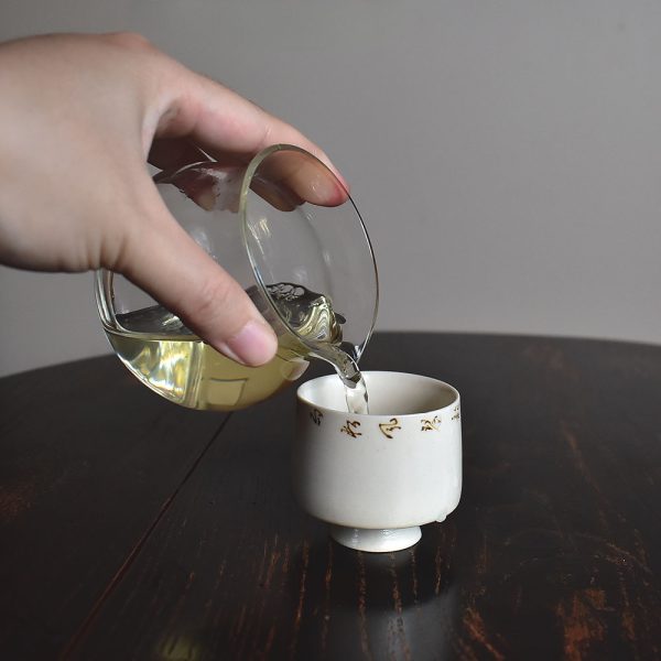 Handwritten Poetry Tall Footed Teacup