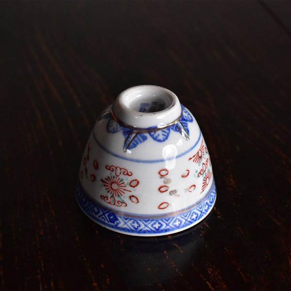 Blue and Coloured Reticulated Cup