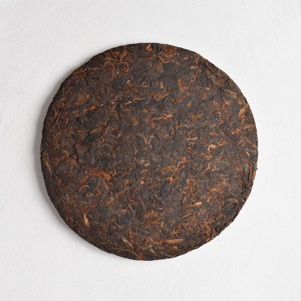 2017 Bulang Mountain Ripe Pu-erh Tea Cake 357g